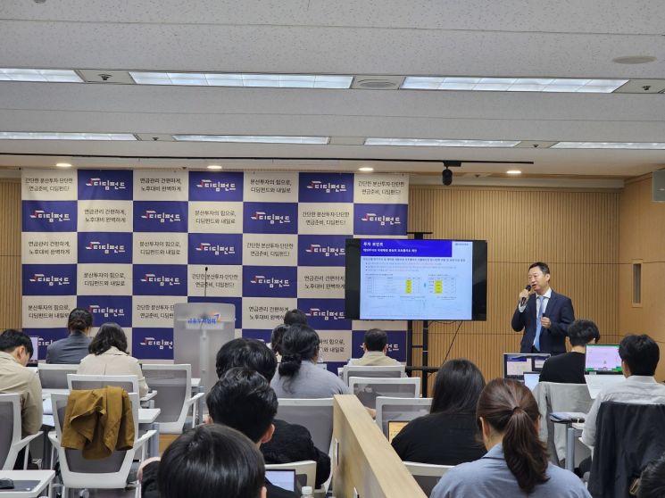 오규찬 신한자산운용 글로벌투자운용본부장. 사진=유현석 기자