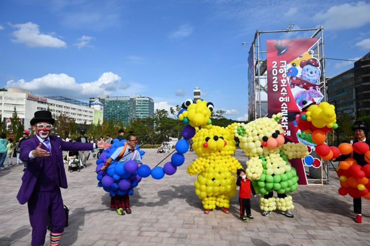고양문화재단, 2024 고양호수예술축제 개최 