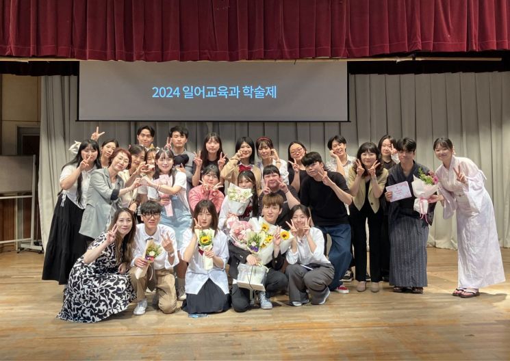 신라대 일어교육과, 학술제 ‘제50회 일어원극’ 성료