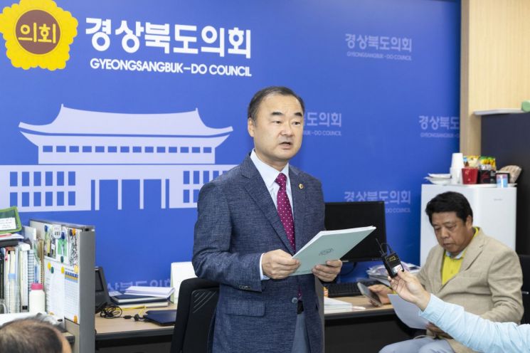 경북도의회 “홍준표, 대구경북 신공항 건설 정략적 이용 말라”…대화와 타협 촉구