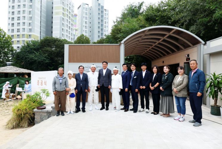 오승록 노원구청장 마들농요 벼베기체험 및 전수관 준공식 참석