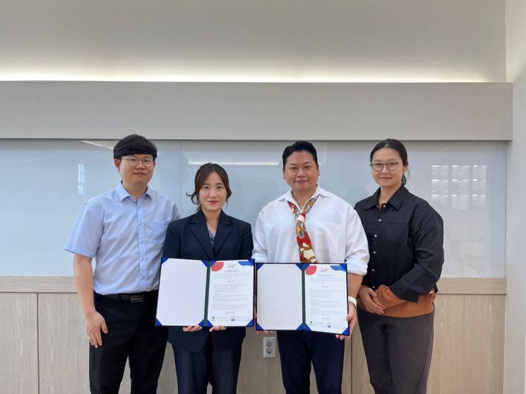 동명대 작업치료학과, 국제스포츠퍼포먼스랩과 업무 협약 