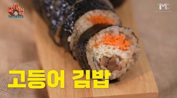 백종원표 '고등어김밥' 통했다…안동축제 148만명 몰려 '역대 최다'