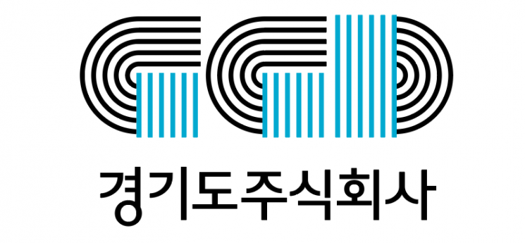 경기도주식회사 BI. ＜사진=경기도＞