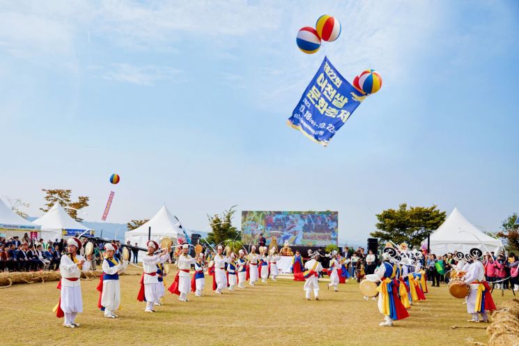 이천쌀문화축제에서 농악 공연이 열리고 있다. [사진제공=이천시]