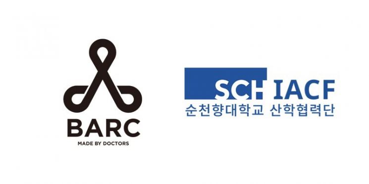 바크, 순천향대 산학협력단과 특허기술 이전 계약