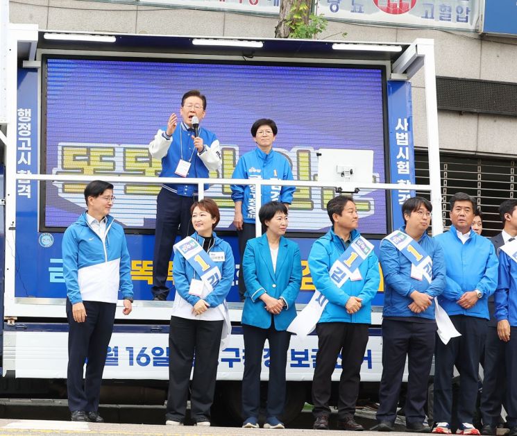 이재명 "탄핵 얘기 한 적 없어"…한동훈 "우겨봐야 구질구질"