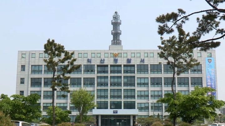 방치된 트럭서 백골 시신 발견…경찰, 현장조사하고도 몰랐다