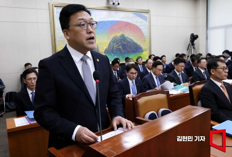 김병환 위원장 "금투세, 국회서 빨리 결정해주길 바란다"