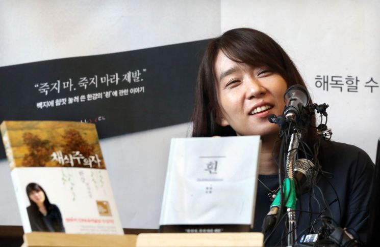 '13억 상금에 세금 0원' 한강…흑백요리사 우승 권성준 세금 얼마?