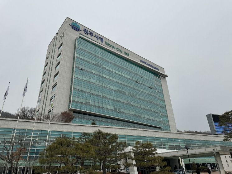 원주시, 해외바이어 초청 오프라인 수출상담회 개최