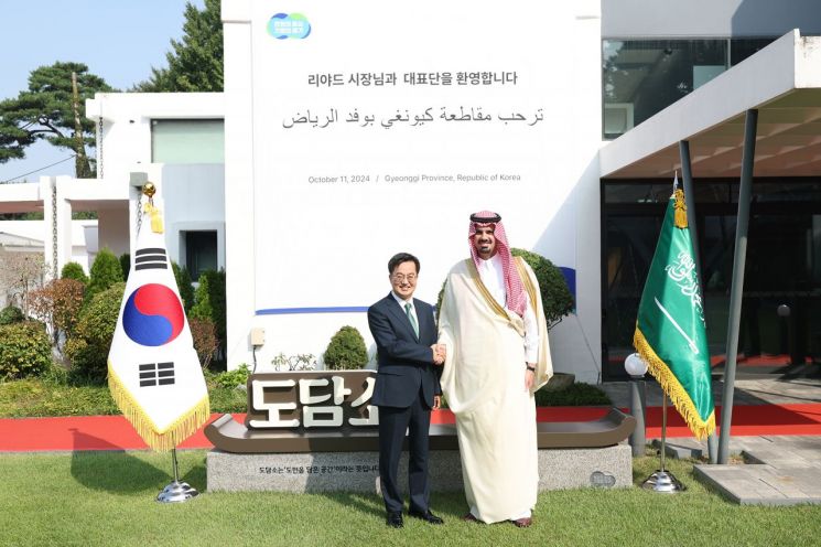 김동연, 사우디 리야드 시장 접견 "한층 강화된 관계 기대"
