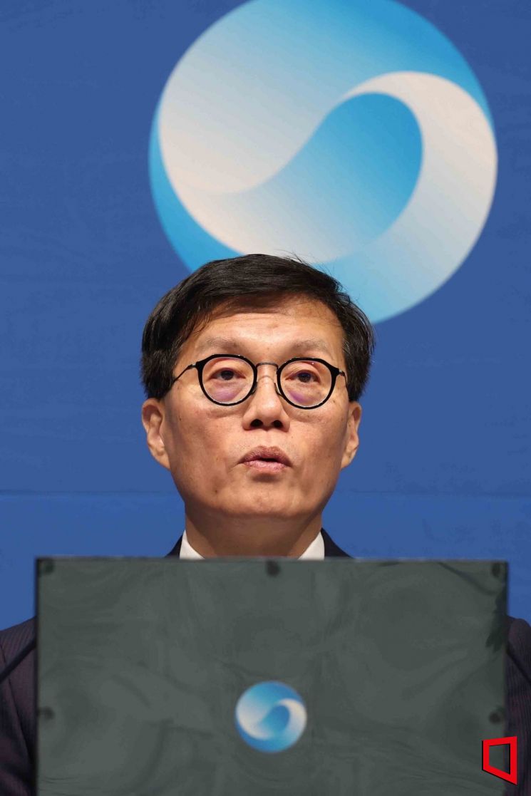 이창용 "최상목 결정은 경제상황 고려한 불가피성 있어"