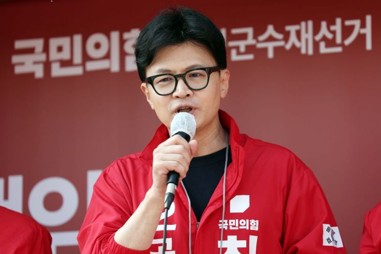 한동훈 "김건희 여사 우려 불식 위해 대통령실 인적 쇄신 필요" 