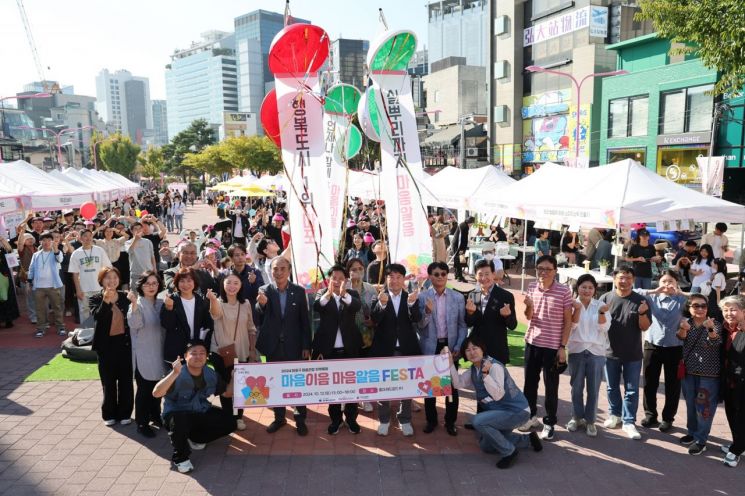 박강수 마포구청장 홍대 레드로드 ‘마음이음 마음알음’ 축제 참석