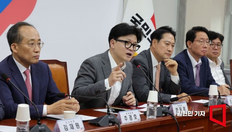 한동훈 "민주당, 도둑이 경찰 괴롭히는 국감…정신 차리라"