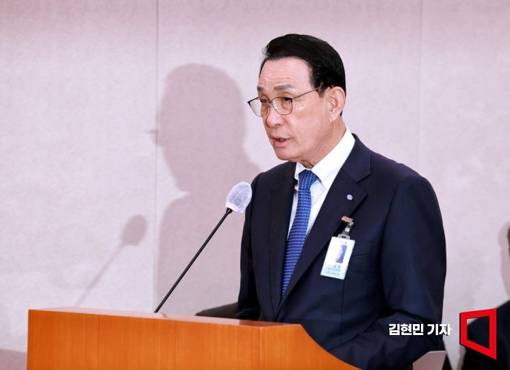 [포토] 업무보고하는 노동진 수협중앙회