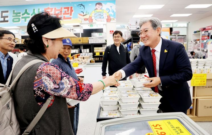 의령군, 농특산물 해외 상설매장 … 500만달러 도전