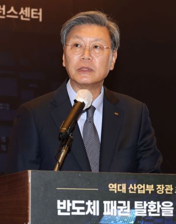 김창범 한국경제인협회 상근부회장이 지난달 14일 서울여의도 KEI타워 컨퍼런스센터에서 열린 역대 산업부 장관 초청 특별대담에서 개회사를 하고 있다. 사진=조용준 기자 jun21@