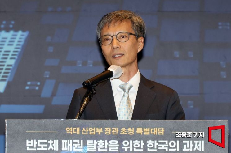 "삼성전자, 오픈 이노베이션 취약…기술 수용·M&A 강화해야"