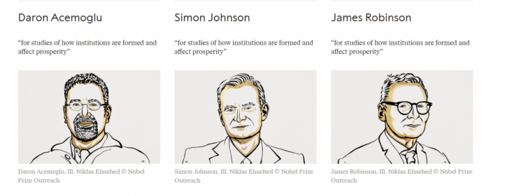 올해 노벨경제학상 수상자들(자료 : 노벨위원회)