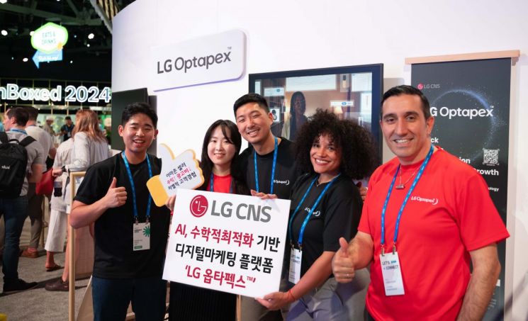 LG CNS, AI 기반 'LG 옵타펙스'로 美 광고 시장 본격 진출