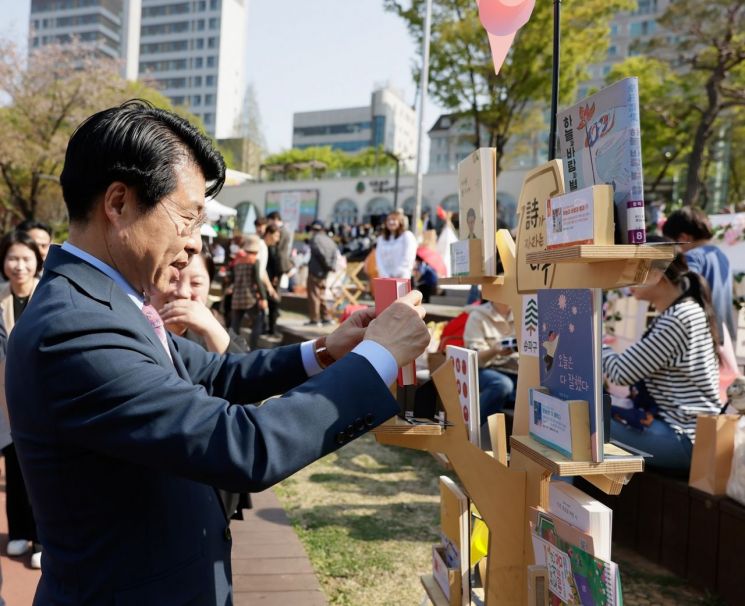 송파에서 만나는 ‘야외도서관’
