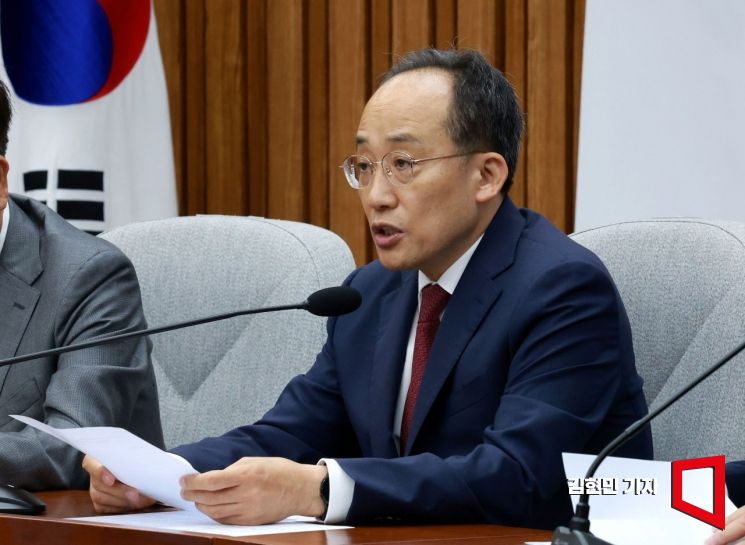 추경호 국민의힘 원내대표가 16일 국회에서 열린 국정감사 중간점검회의에서 발언하고 있다. 사진=김현민 기자 kimhyun81@