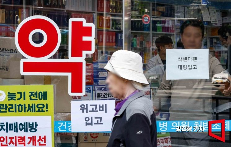 넥스턴바이오, ‘기적의 비만약’ 위고비 내장지방 40% 감소 확인…협업 이력↑[특징주]