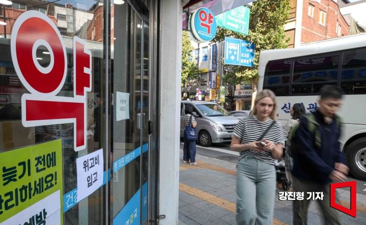 [포토] '꿈의 비만약' 위고비 국내 출시