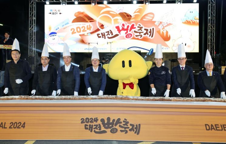 9월 28일과 29일 동구 소제동 카페거리와 대동천 일원에서 열린 '2024 대전 빵축제’에는 관람객 14만명이 방문해 성황을 이뤘다. / 대전시