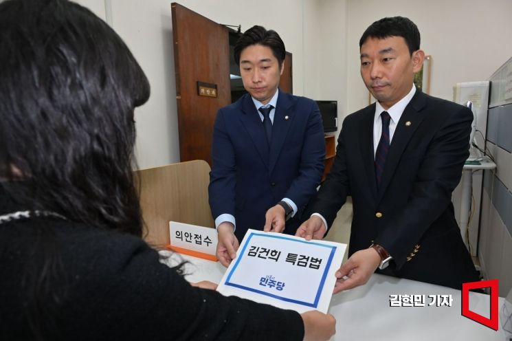 김건희특검법·상설특검법·천만 서명운동…전방위 공세 펴는 민주당