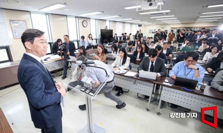 [포토] 검찰, '도이치 모터스 연루 의혹' 김건희 여사 불기소