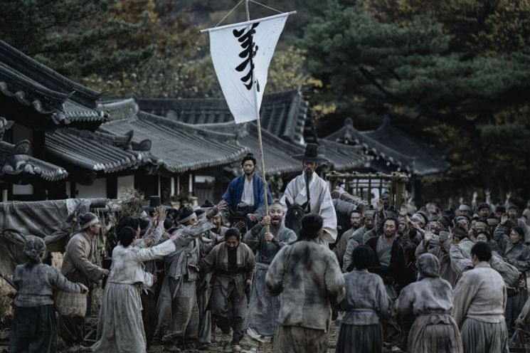 [슬레이트]'전,란' 천영이 꿈꾸는 노비 면천, 실상은 실직