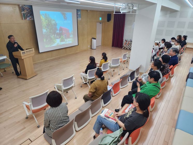 하남시, 사립작은도서관 실무 역량 높이는 아카데미 운영 ‘화제’