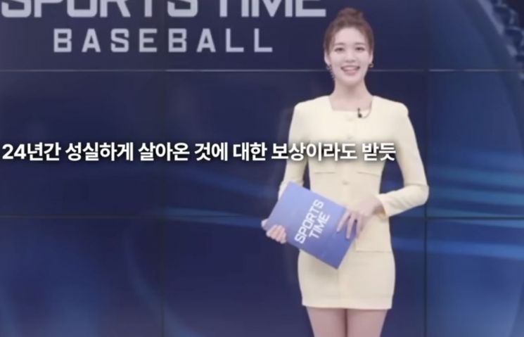 "내일모레부터 안나와도 돼”…출근하려다 받은 '카톡 한줄' 날벼락