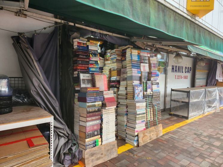 [르포]"독서 붐? 다들 큰 서점 가지"…'한강 신드롬'에도 쓸쓸한 헌책방거리