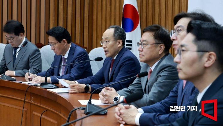 [포토] 추경호 “김건희 여사 특검법, 위헌적 악법”…“동의할 수 없다”