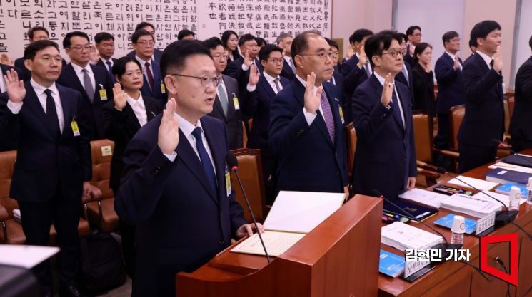 [포토] 국정감사 선서하는 검사장들