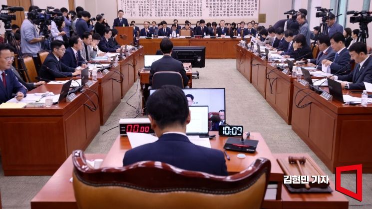 [2024 국감]수원지검장 “박상용 검사 탄핵 청문회, 공정하지 않았다”