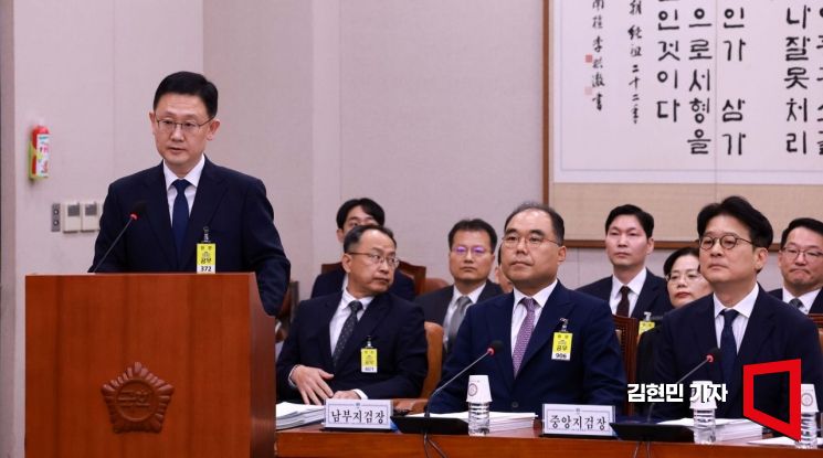 [포토] 국감서 업무현황 보고하는 박세현 서울고검장