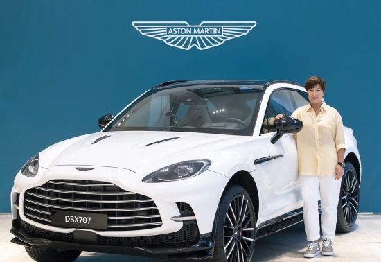 Se-ri Pak served as a public relations ambassador for Aston Martin in 2023.