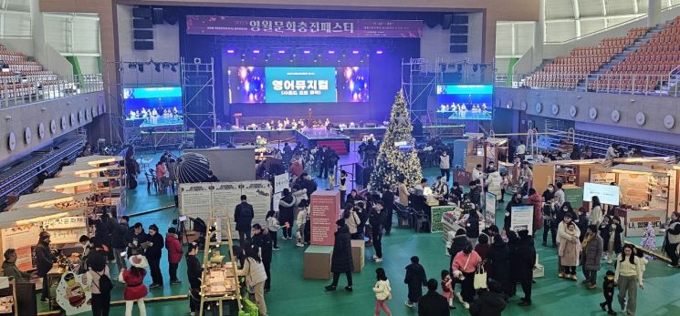 ‘법정문화도시’ 영월, ‘2024 문화충전 페스타’ 개최