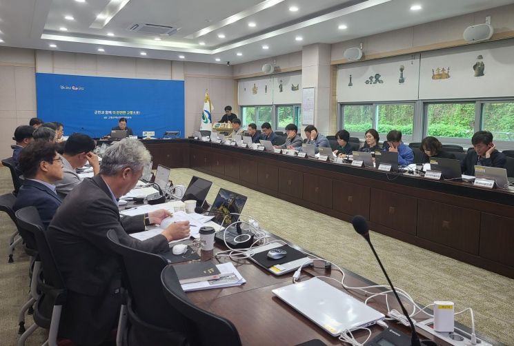 고령군, 군정정책 제안공모 우수제안 선정·발표