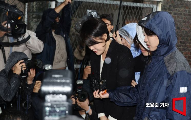 [포토] 고개 숙인 문다혜