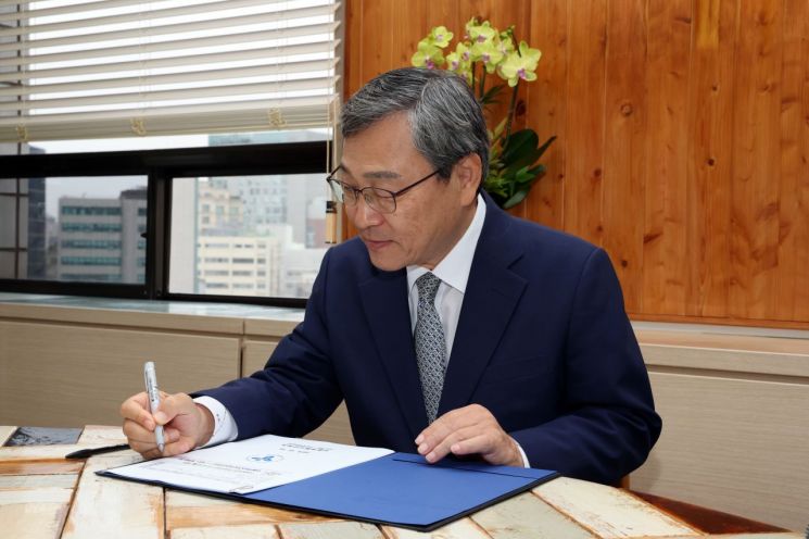 정근식 서울시교육감 '서울학습진단치유센터' 1호 결재 완료
