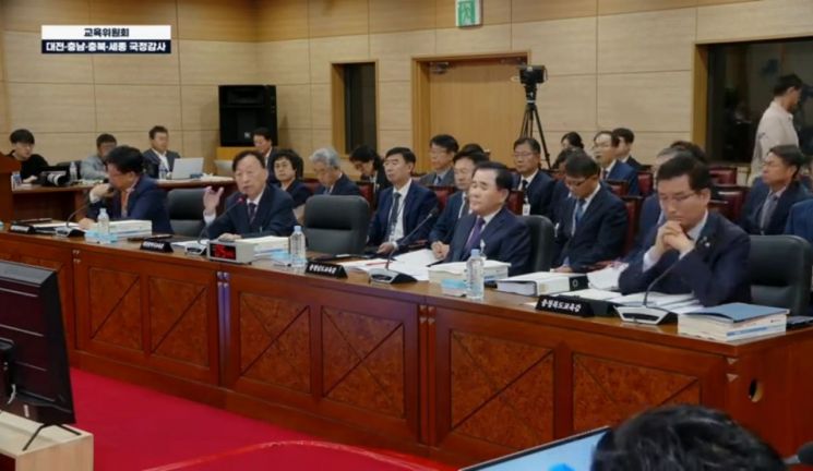 충청권 4개 시도 교육감 "직선제 폐지 반대…문제점은 보완해야"