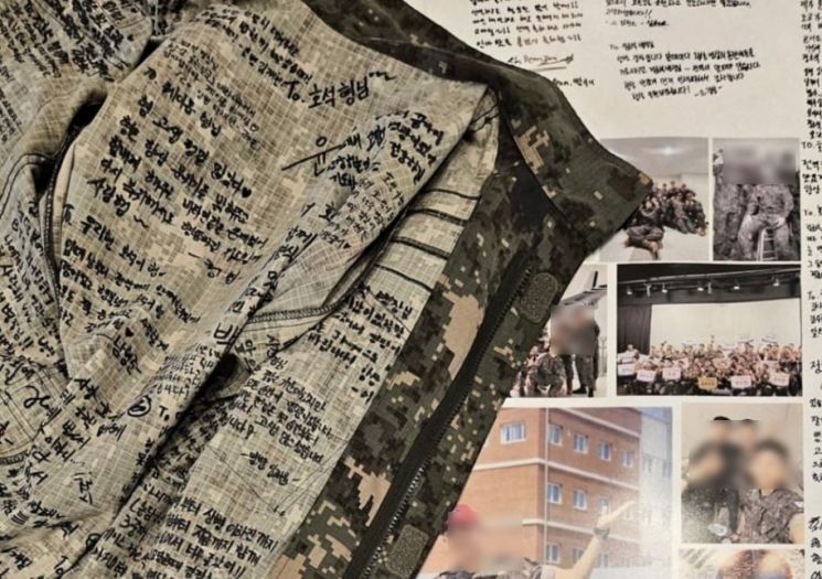 "형 고생 많았어", "영광이었어"…제이홉 군생활 압축판 '롤링페이퍼'