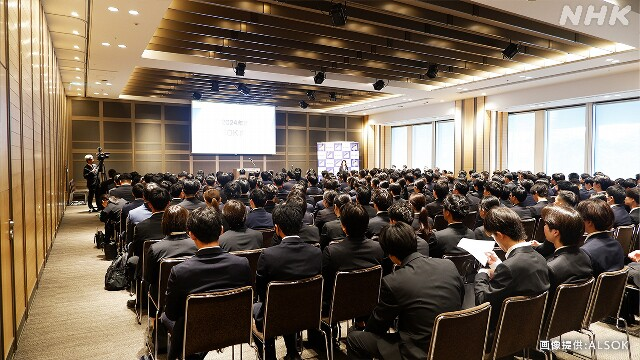 "신입 모셔갑니다"…일손부족에 대학생 95.9%가 '졸업 전 취업'하는 日 [日요일日문화]