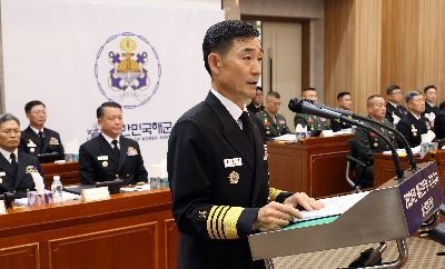 에콰도르 해군사령관 방한…양국 해군회의 MOU 체결